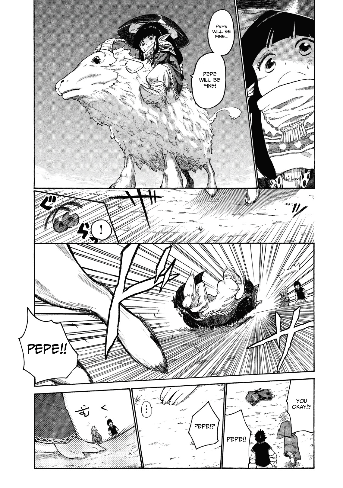 Mazumeshi Elf to Yuuboku gurashi The melancholy of Pepe 第20页