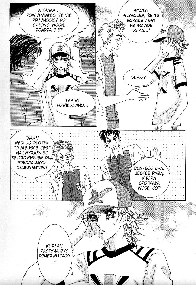 Boy of the Female Wolf Vol. 1 Ch. 3 第14页