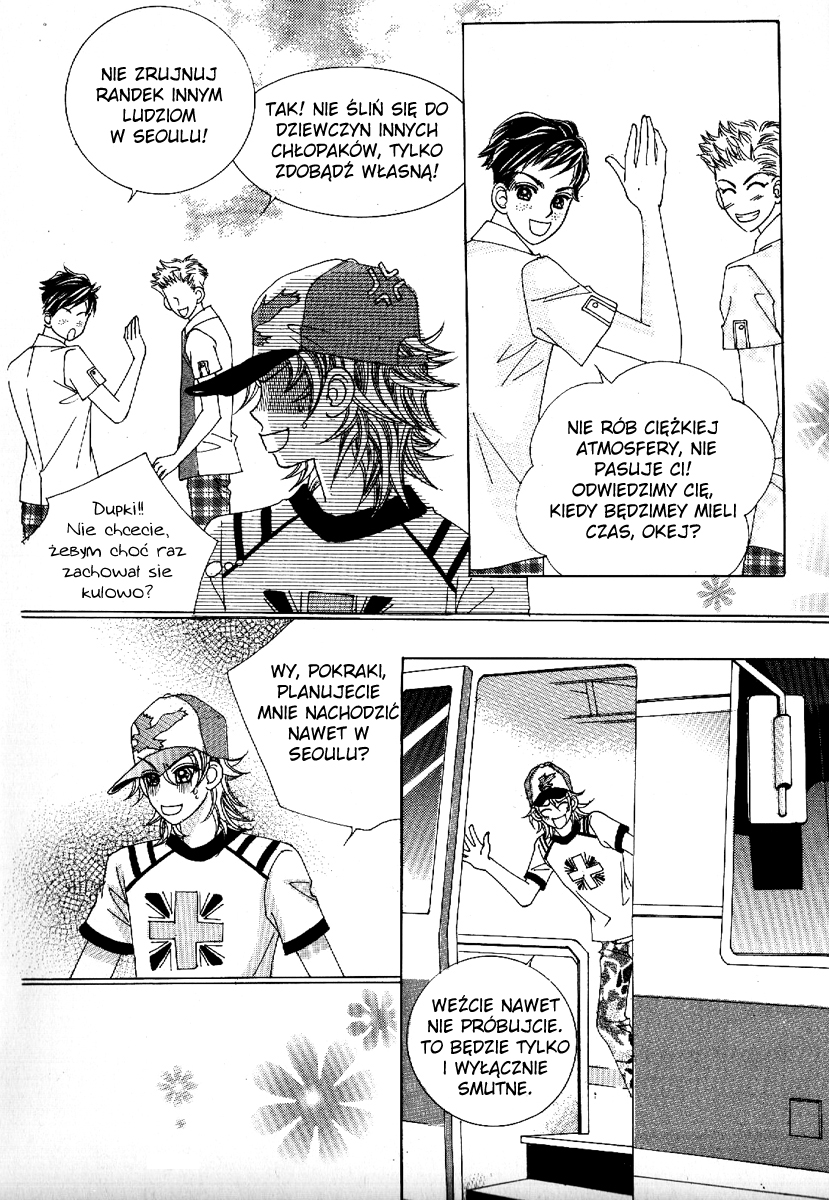 Boy of the Female Wolf Vol. 1 Ch. 3 第16页