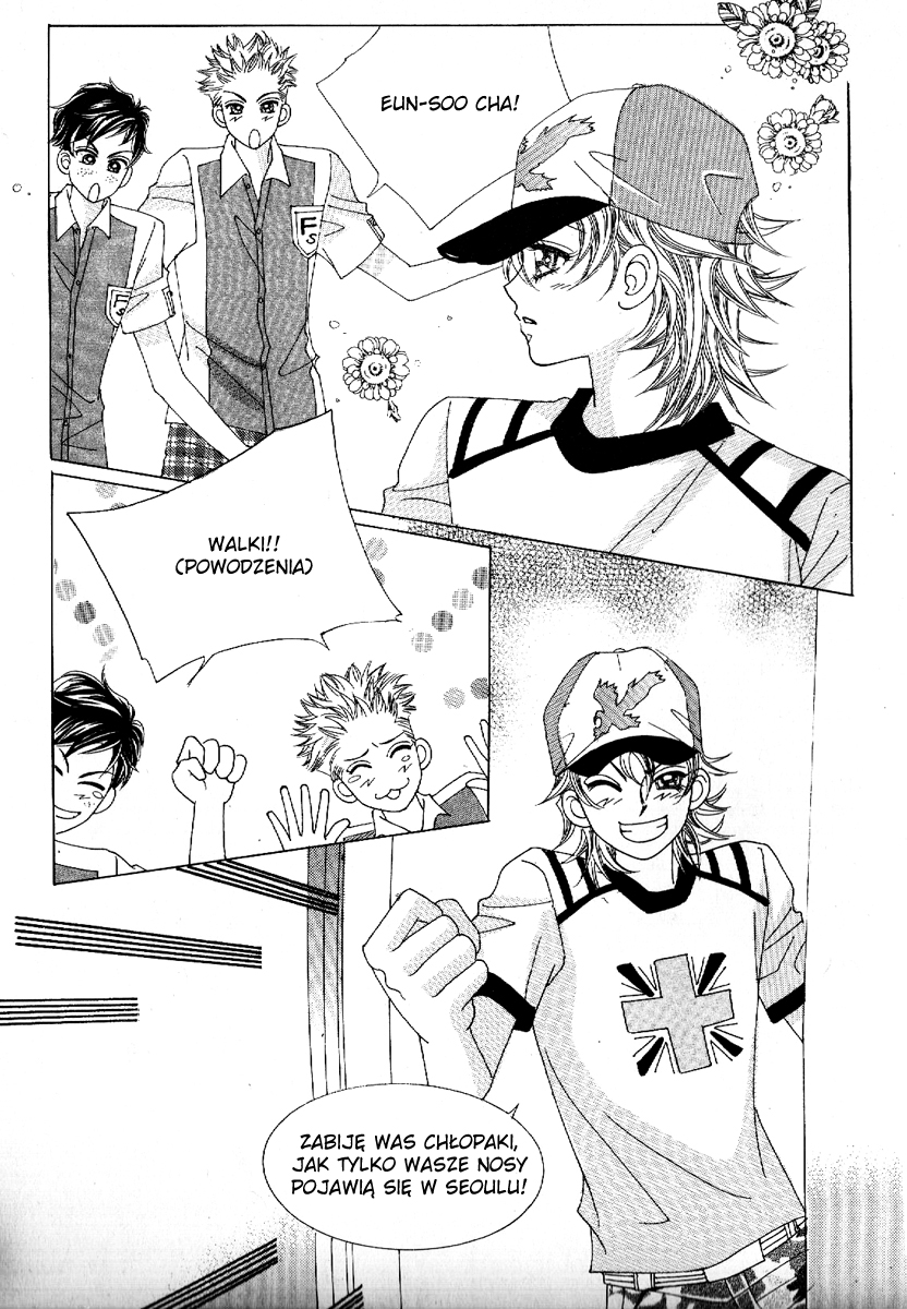 Boy of the Female Wolf Vol. 1 Ch. 3 第17页