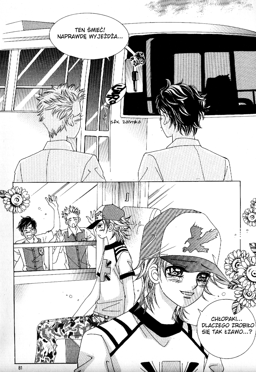 Boy of the Female Wolf Vol. 1 Ch. 3 第18页