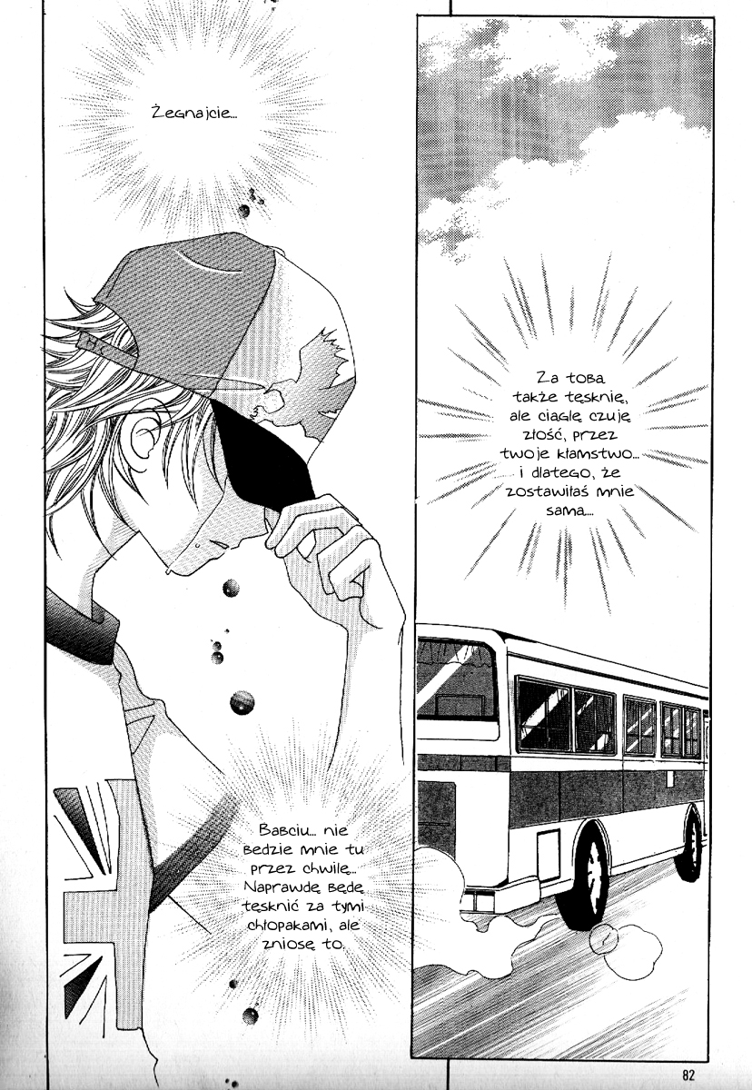 Boy of the Female Wolf Vol. 1 Ch. 3 第19页