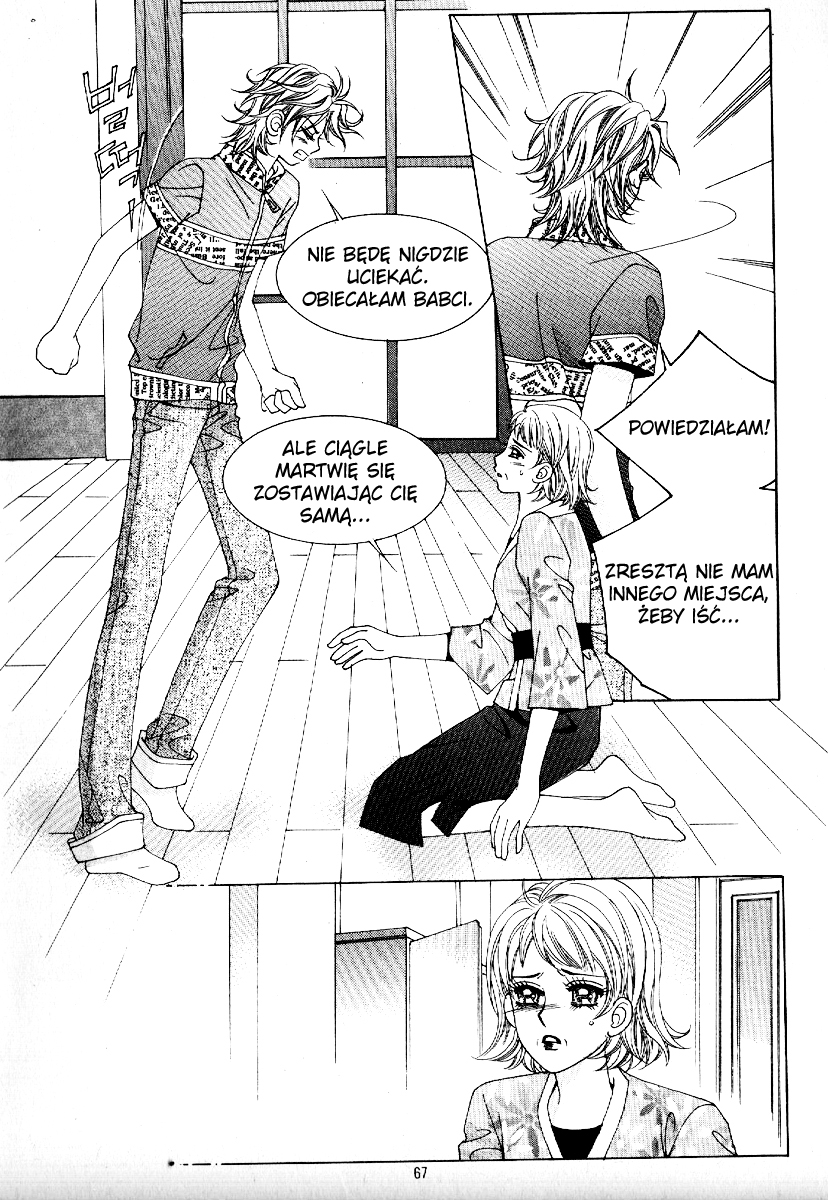 Boy of the Female Wolf Vol. 1 Ch. 3 第4页