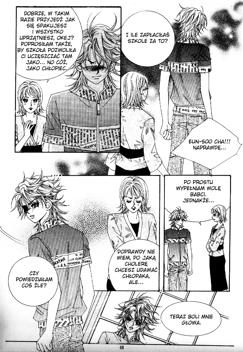 Boy of the Female Wolf Vol. 1 Ch. 3 第5页