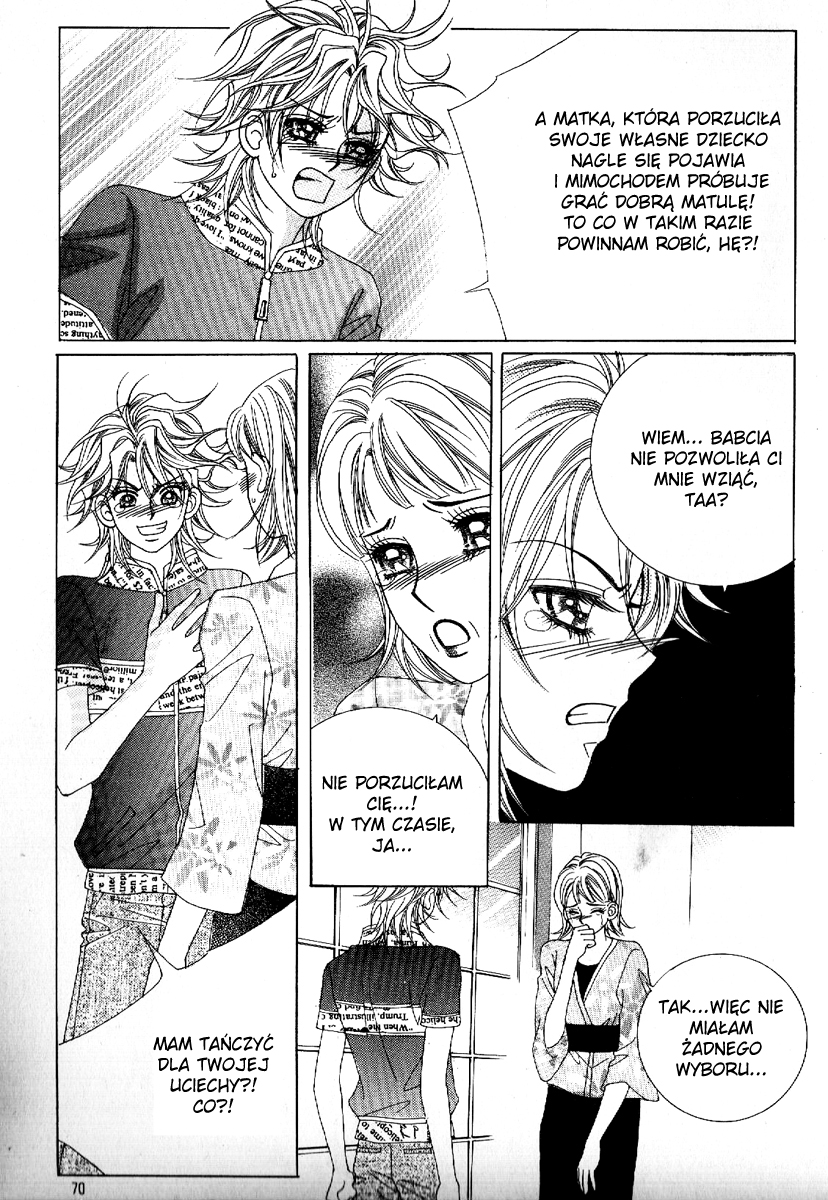 Boy of the Female Wolf Vol. 1 Ch. 3 第7页