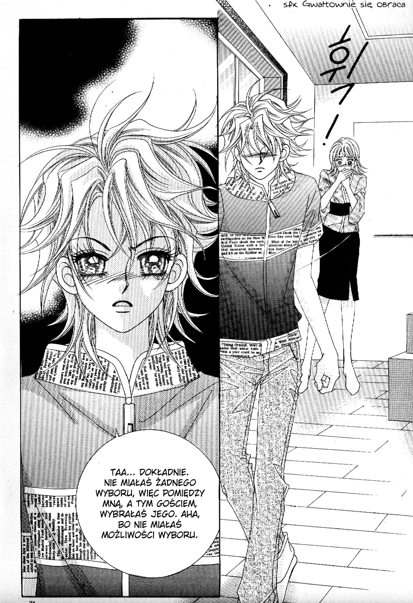 Boy of the Female Wolf Vol. 1 Ch. 3 第8页