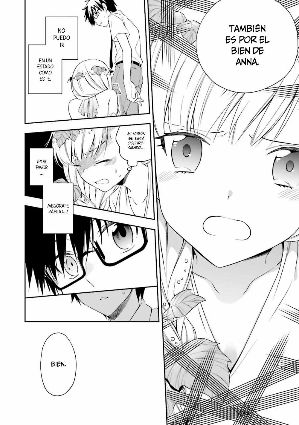 Kono Sekai wa Tsuite Iru Vol. 1 Ch. 5 第15页