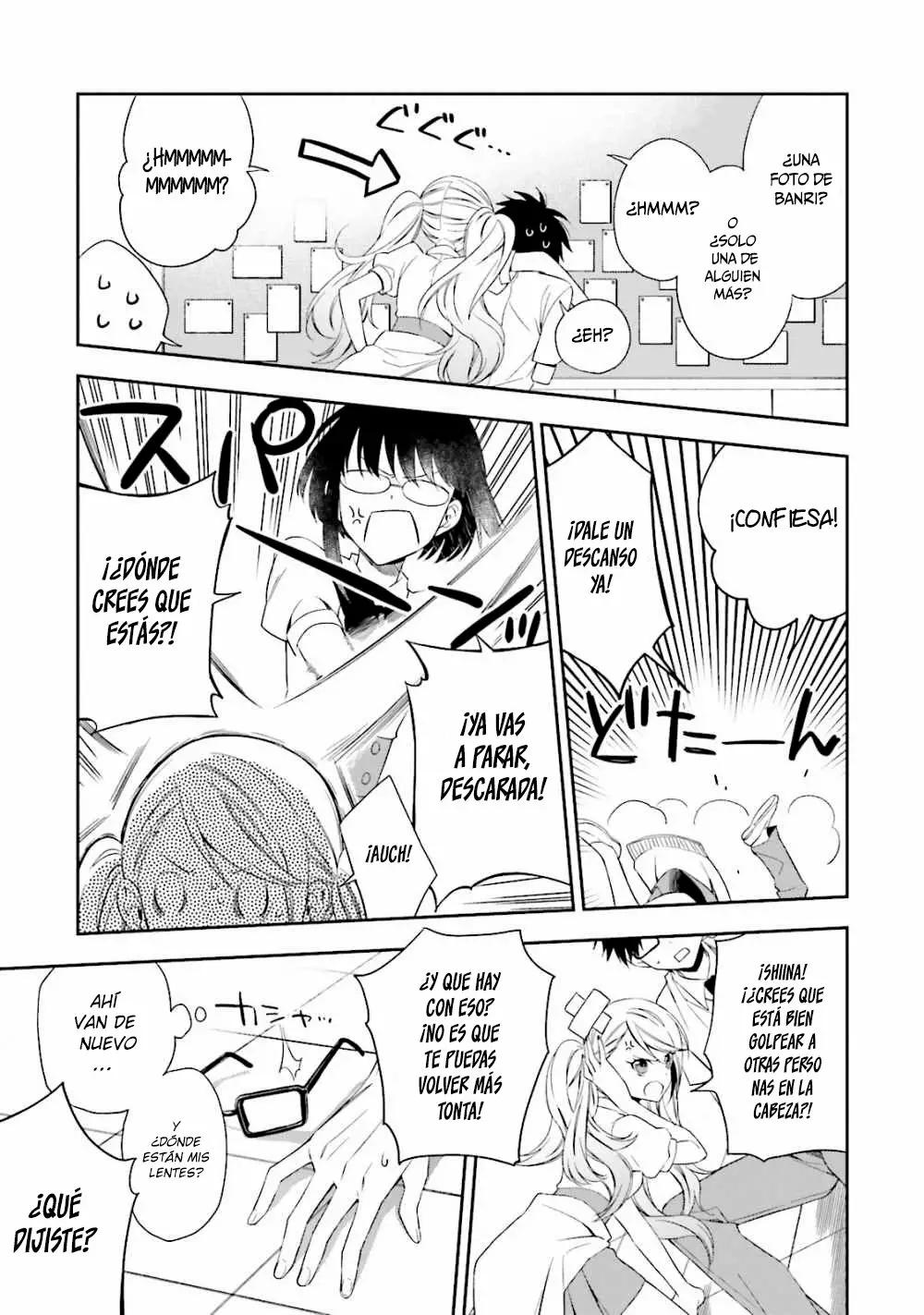 Kono Sekai wa Tsuite Iru Vol. 1 Ch. 5 第28页