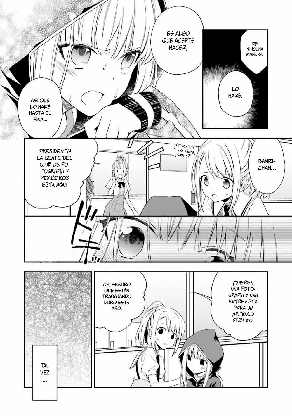Kono Sekai wa Tsuite Iru Vol. 1 Ch. 5 第5页