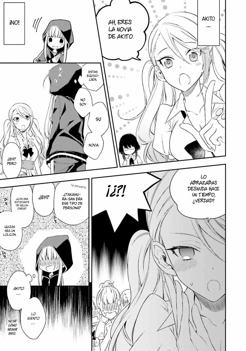 Kono Sekai wa Tsuite Iru Vol. 1 Ch. 5 第6页