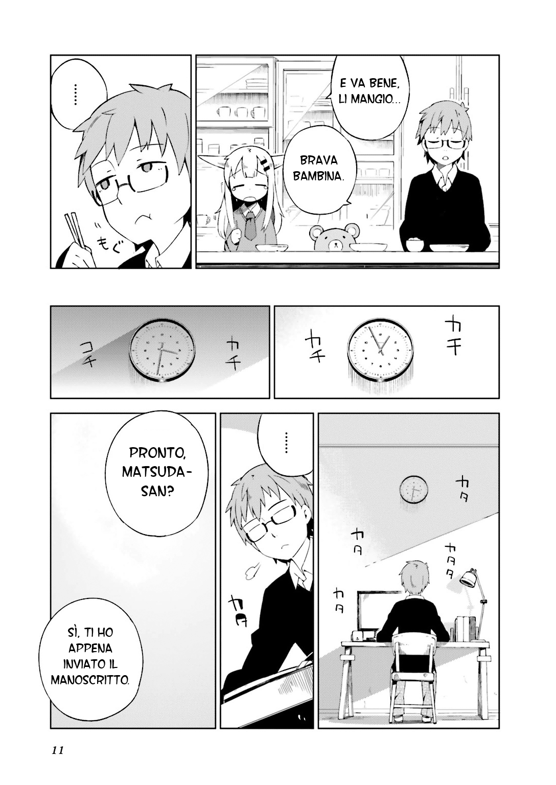 Madoromi-chan ga Iku. Va bene se non mi impegno troppo, vero? 第14页