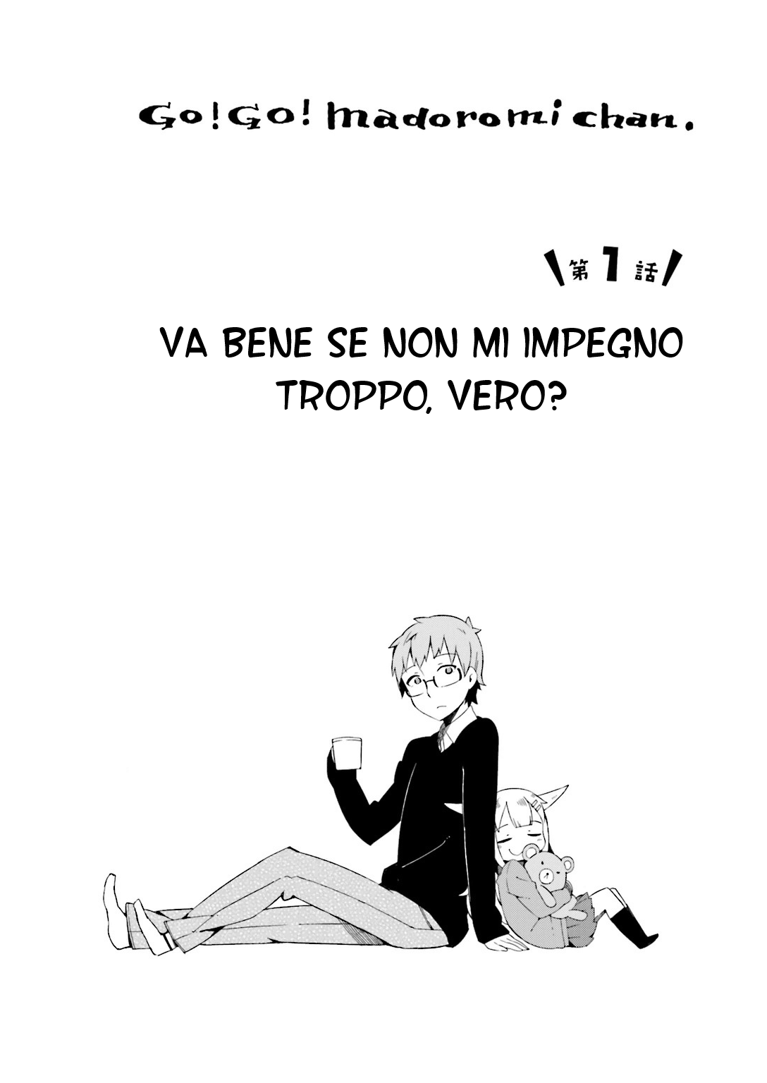 Madoromi-chan ga Iku. Va bene se non mi impegno troppo, vero? 第7页
