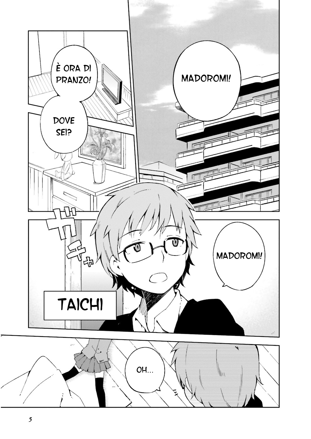 Madoromi-chan ga Iku. Va bene se non mi impegno troppo, vero? 第8页