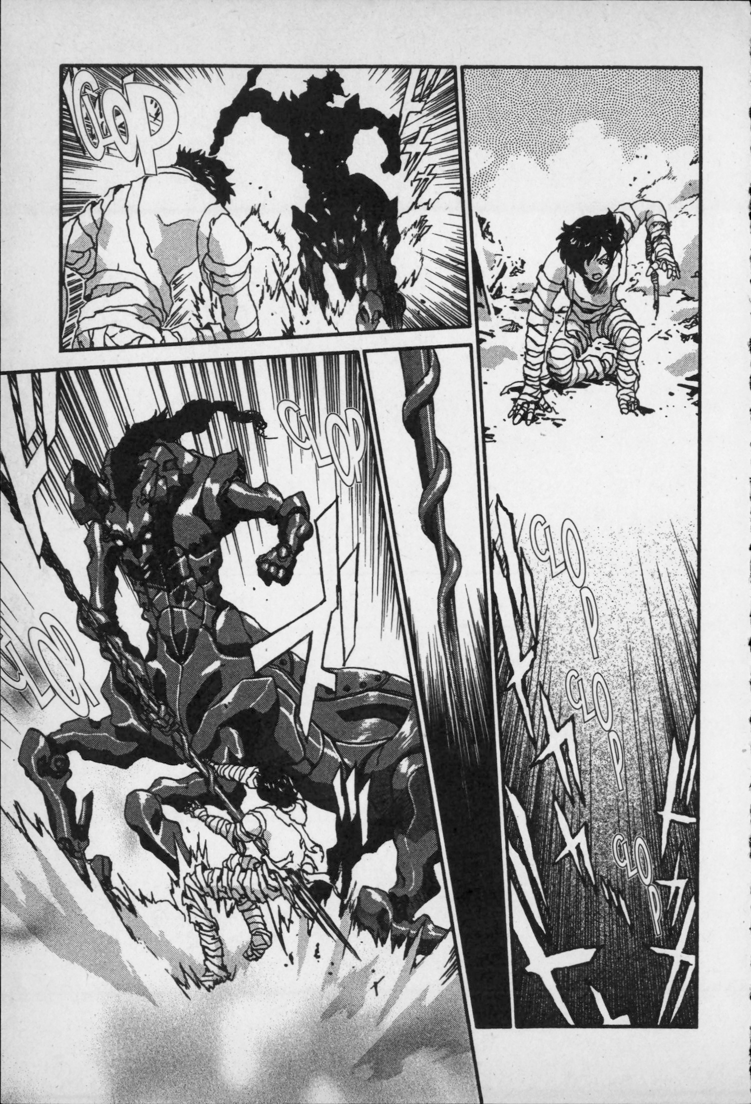 Kikaider 02 Vol. 1 Ch. 2 第27页