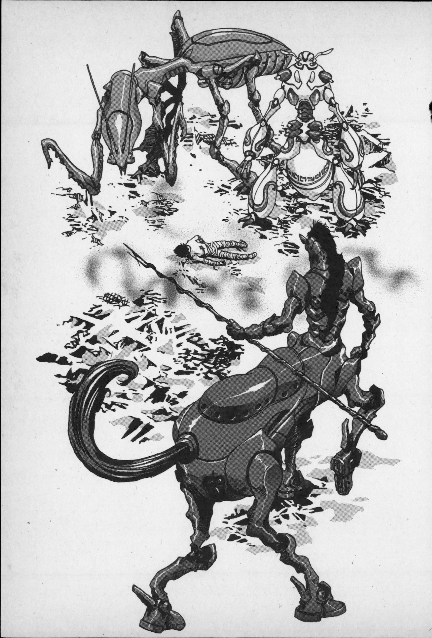 Kikaider 02 Vol. 1 Ch. 2 第29页