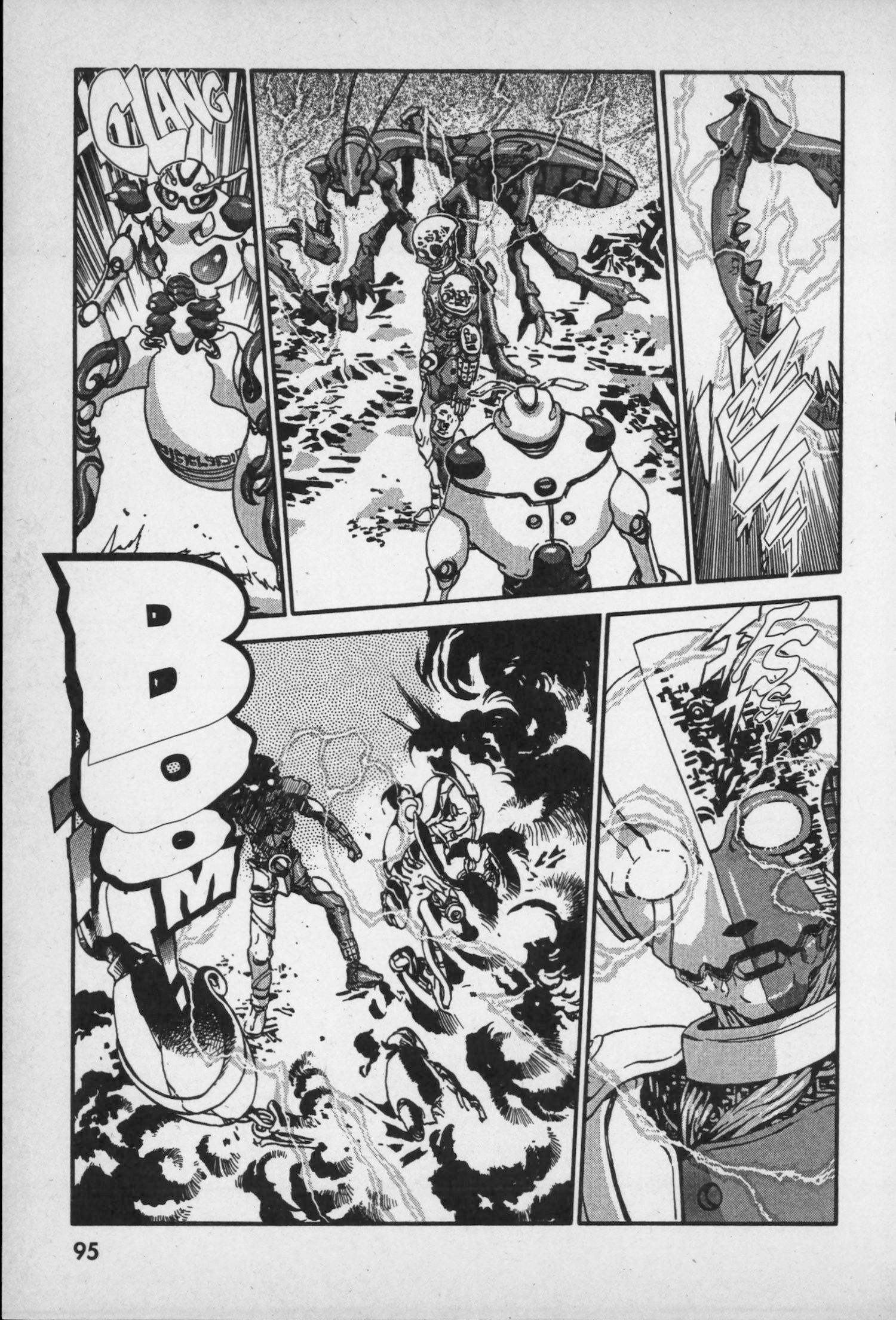 Kikaider 02 Vol. 1 Ch. 2 第35页