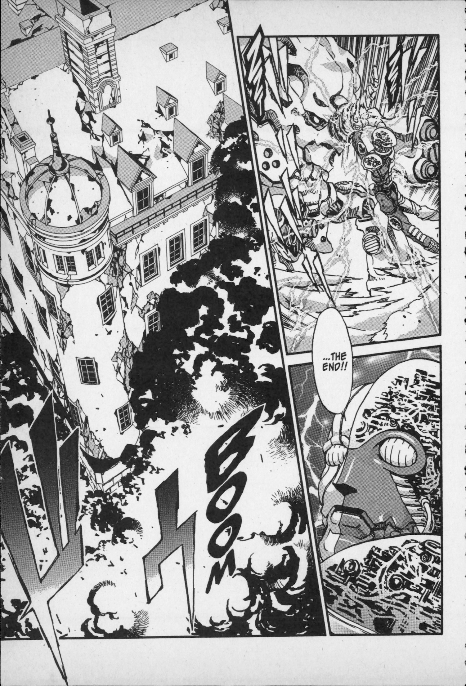 Kikaider 02 Vol. 1 Ch. 2 第45页