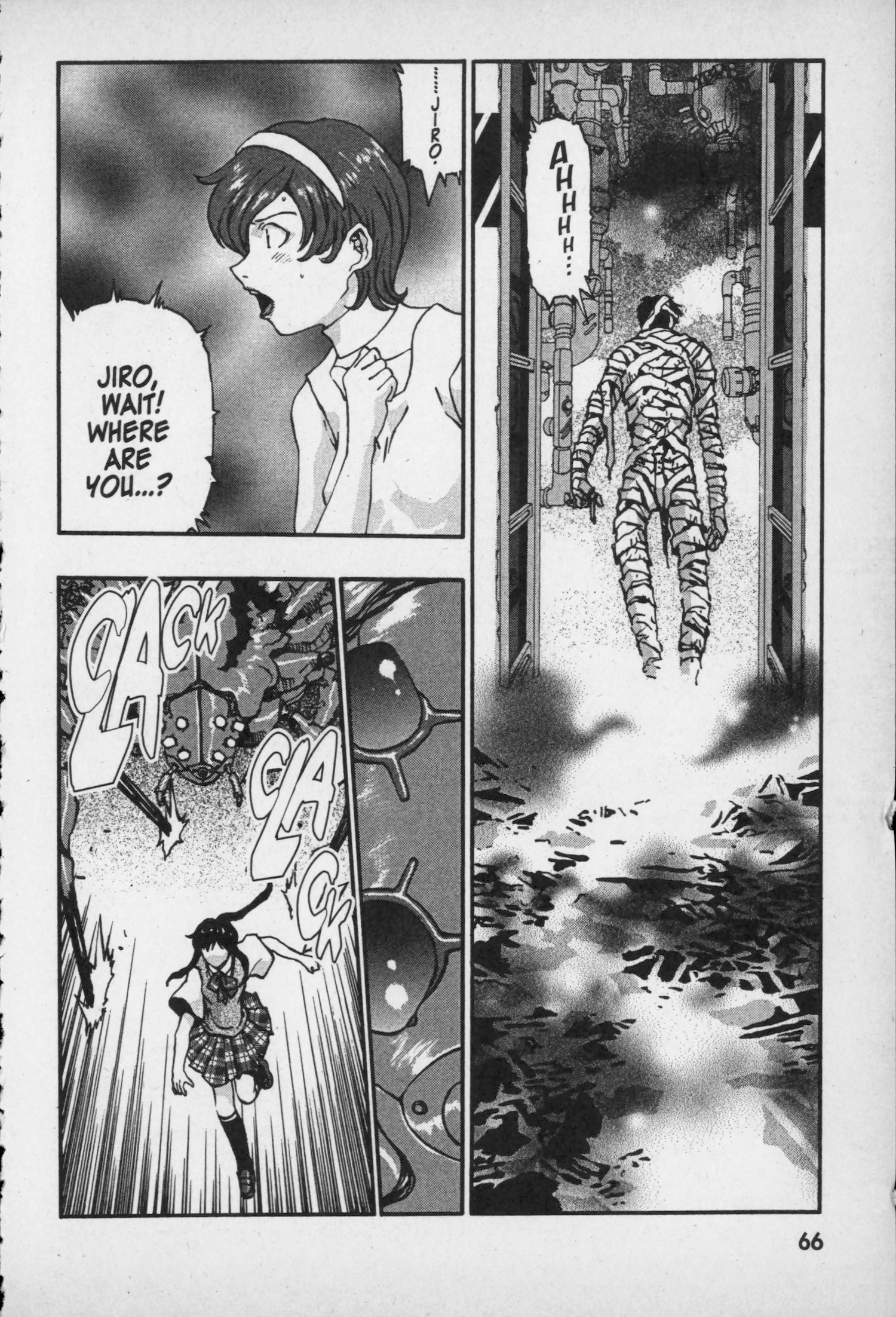 Kikaider 02 Vol. 1 Ch. 2 第6页