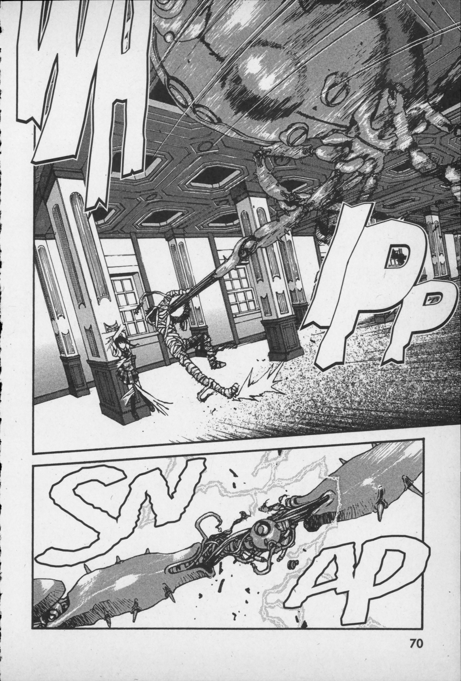 Kikaider 02 Vol. 1 Ch. 2 第10页