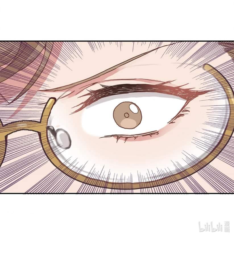 My Intern Bullied Me Again! The Cobra's Secret? (I) 第30页