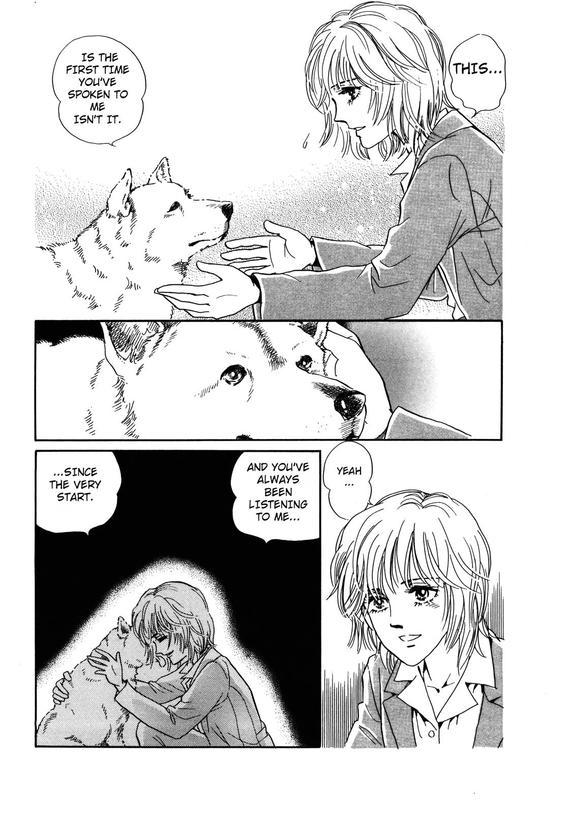 Wonder! Vol. 1 Ch. 2 第33页