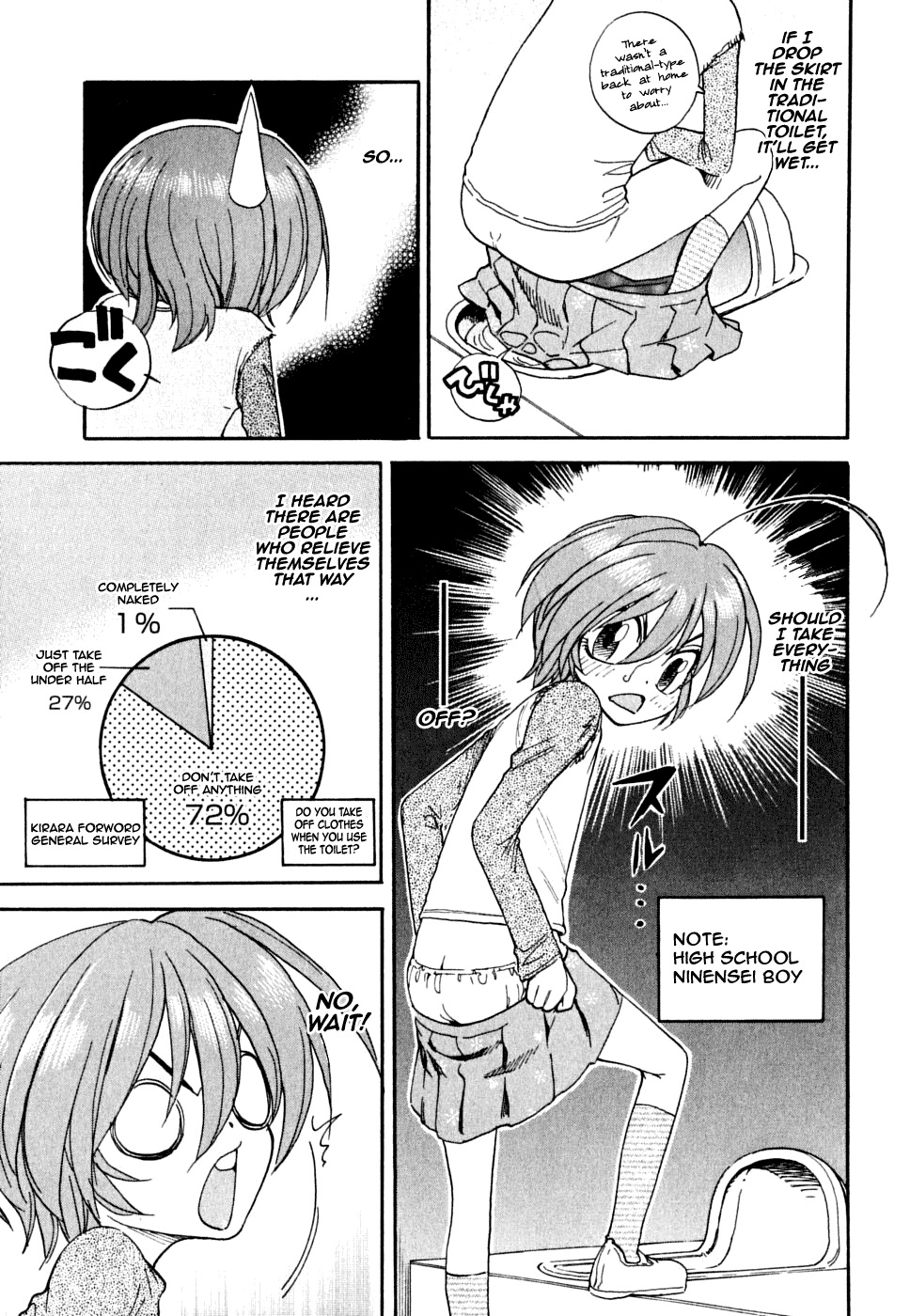 In The First Grade When he entered the toilet 第17页