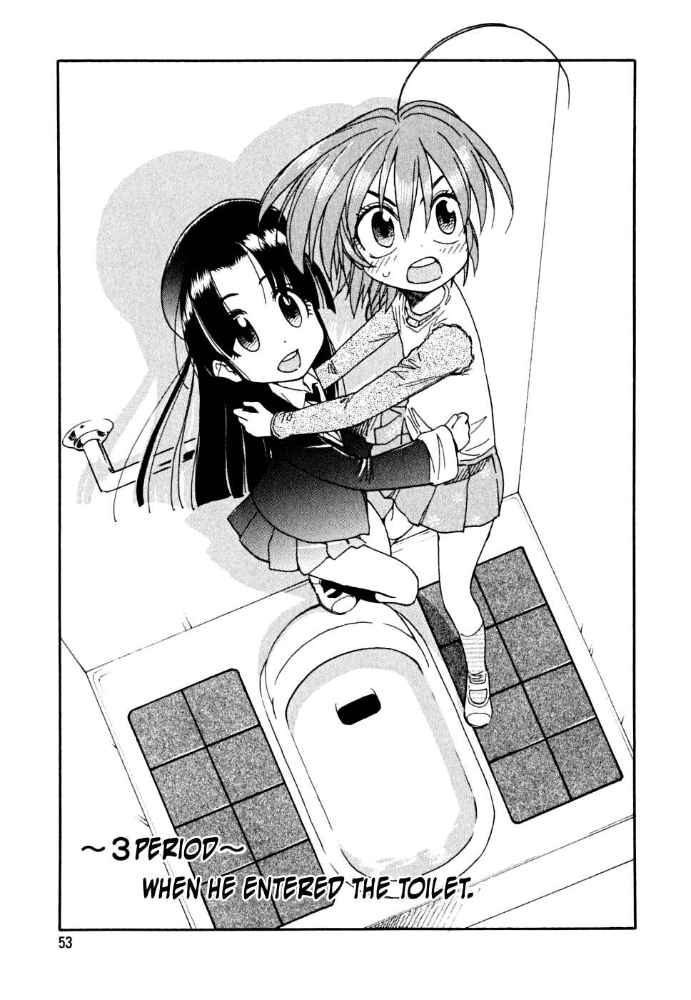 In The First Grade When he entered the toilet 第3页