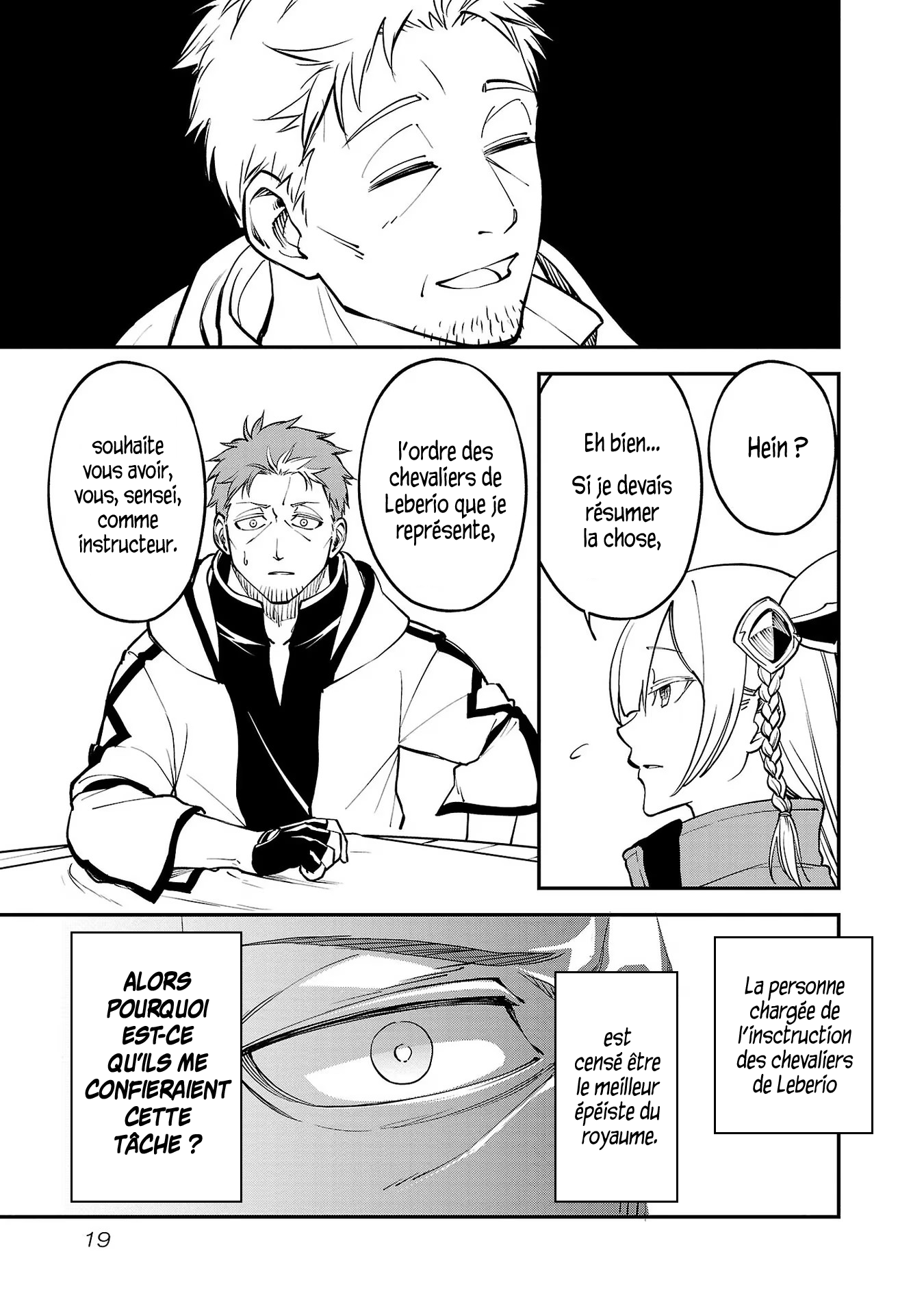 Katainaka no Ossan, Kensei ni Naru ~Tada no Inaka no Kenjutsu Shihan Datta noni, Taisei Shita Deshi-tachi ga Ore wo Hottekurenai Ken~ Vol. 1 Ch. 1 第22页