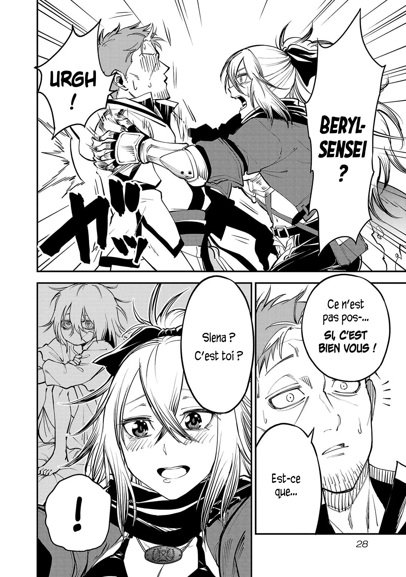 Katainaka no Ossan, Kensei ni Naru ~Tada no Inaka no Kenjutsu Shihan Datta noni, Taisei Shita Deshi-tachi ga Ore wo Hottekurenai Ken~ Vol. 1 Ch. 1 第30页