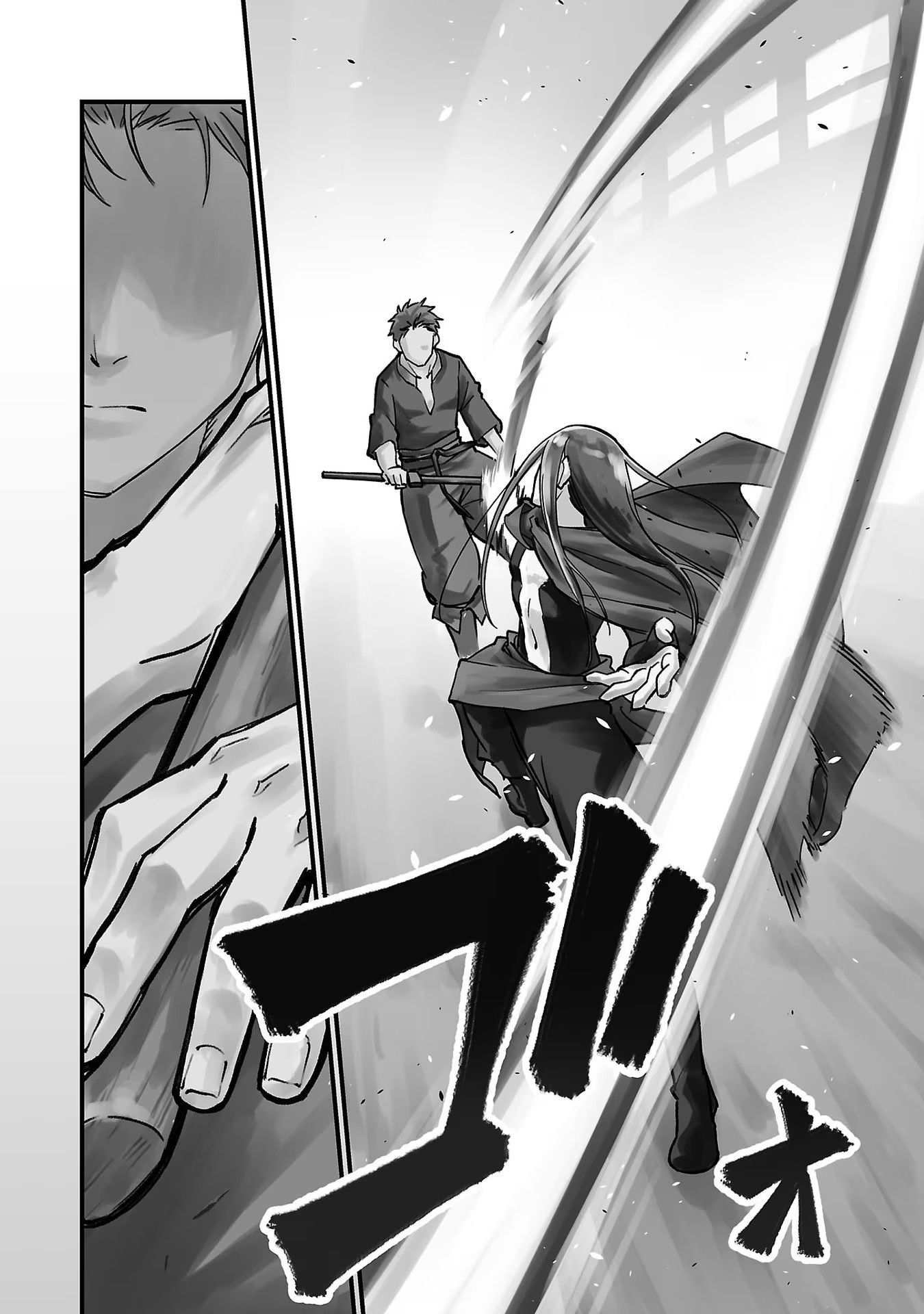 Katainaka no Ossan, Kensei ni Naru ~Tada no Inaka no Kenjutsu Shihan Datta noni, Taisei Shita Deshi-tachi ga Ore wo Hottekurenai Ken~ Vol. 1 Ch. 1 第7页