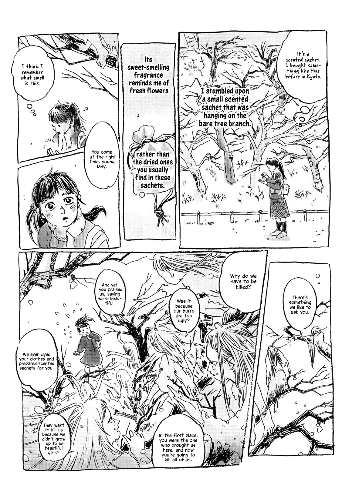 Haru no Hitoe Kodama 第2页