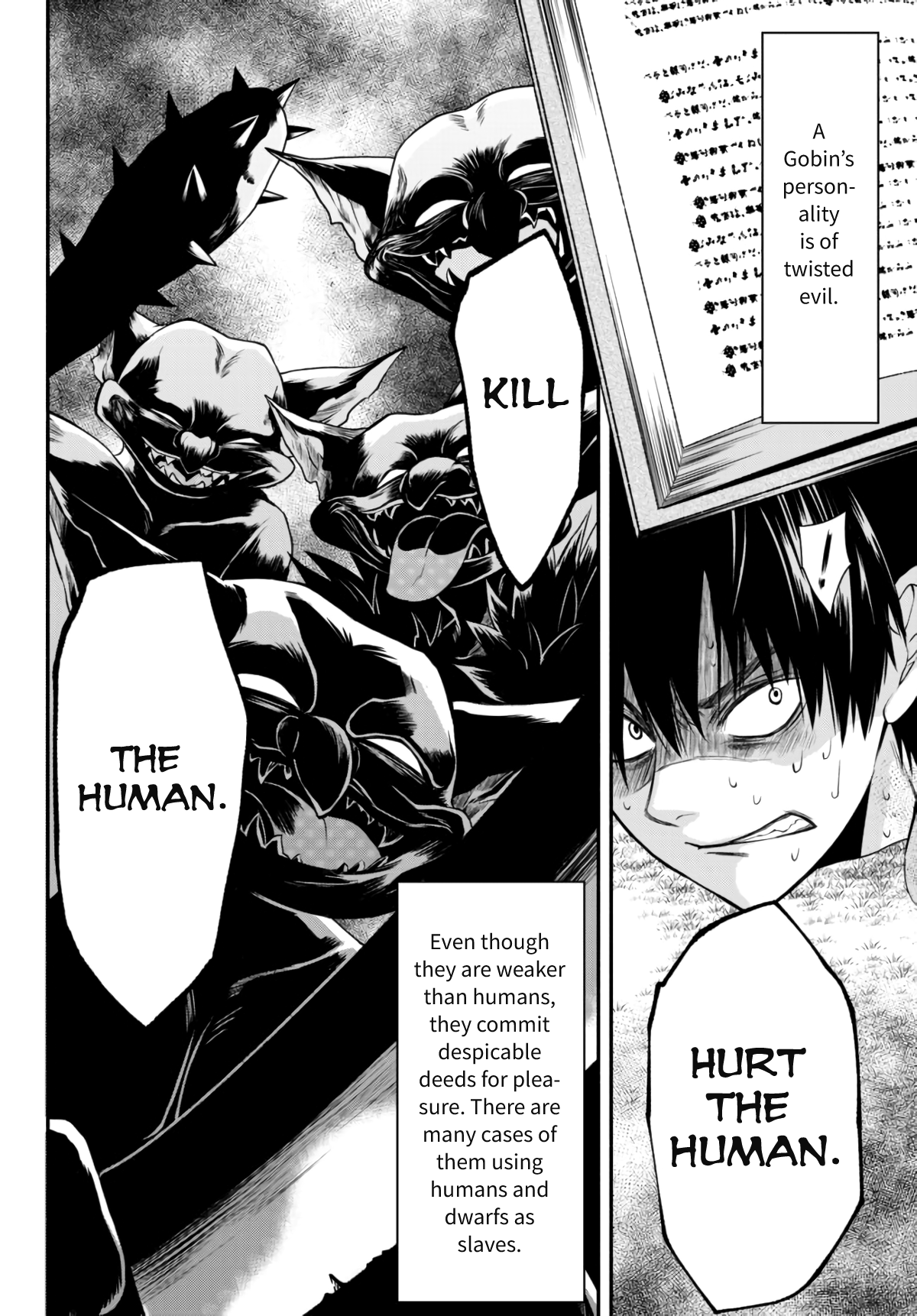 Isekai Munchkin - HP 1 no Mama de Saikyou Saisoku Dungeon Kouryaku The World Book and Holy Knight 第21页