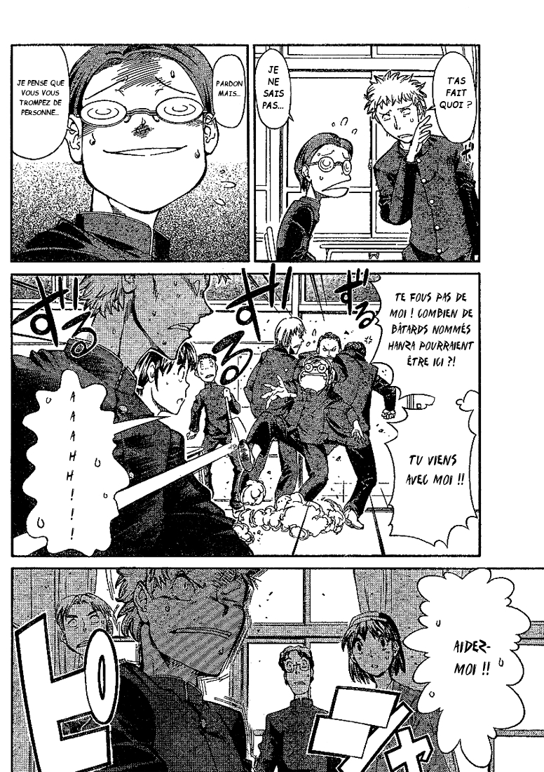 Hanza Sky Vol. 1 Ch. 1 第13页