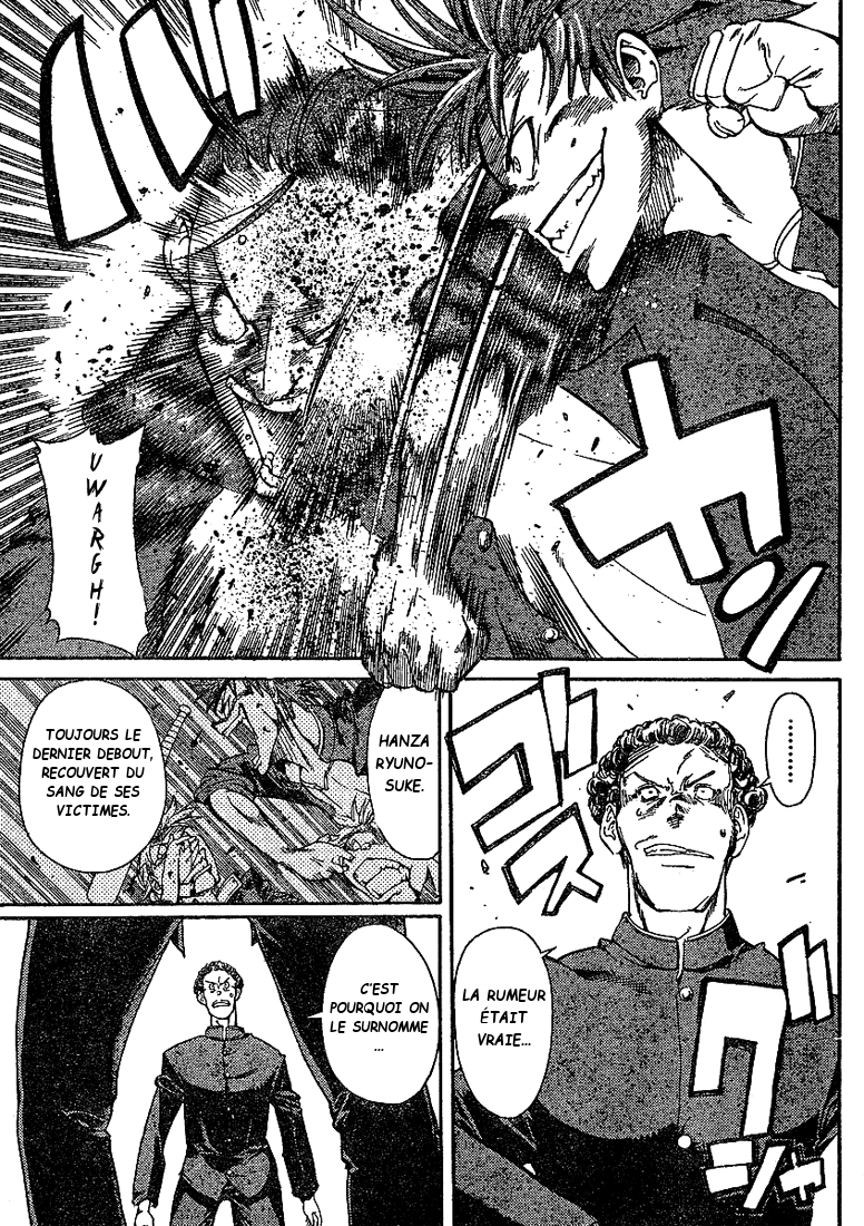 Hanza Sky Vol. 1 Ch. 1 第18页