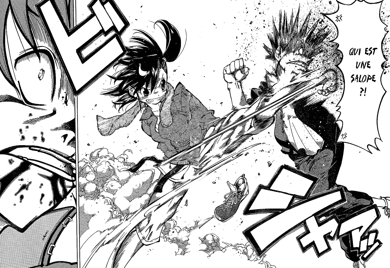 Hanza Sky Vol. 1 Ch. 1 第43页