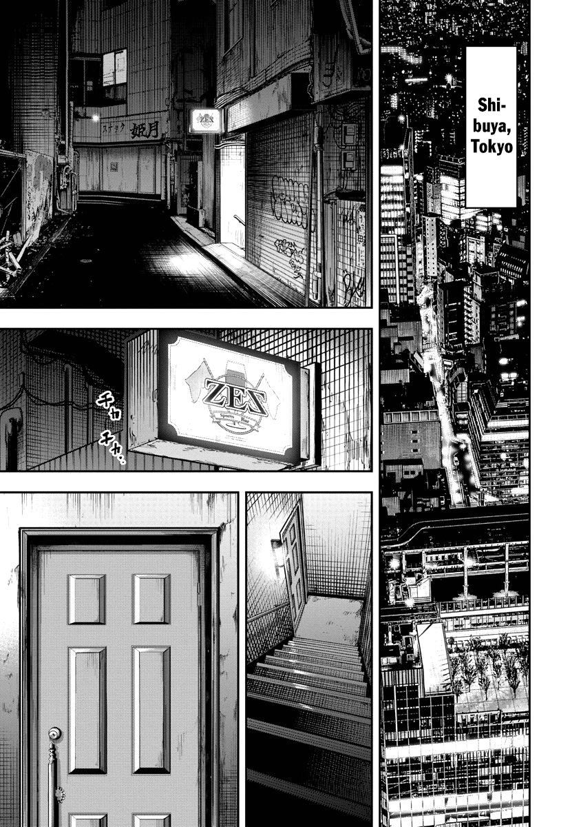 Bakuchi Gui Final Answer 第1页