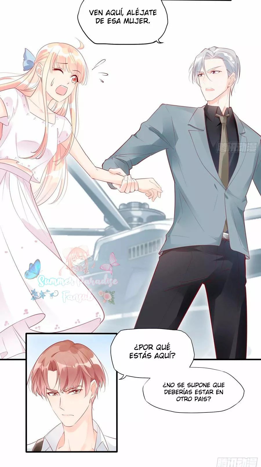 Zhā Nǚ Qiúshēng Rìjì Vol. 1 Ch. 5 第11页