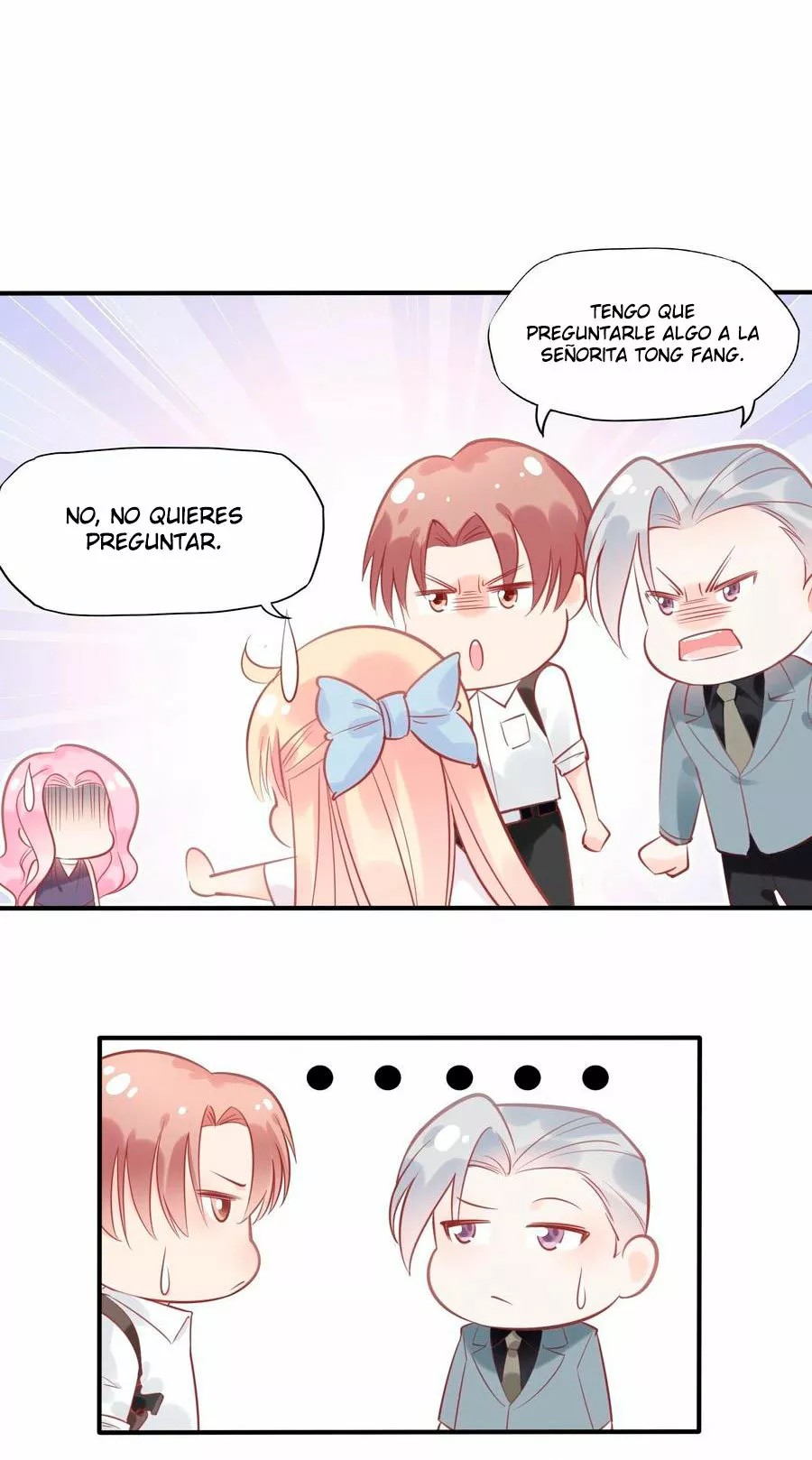 Zhā Nǚ Qiúshēng Rìjì Vol. 1 Ch. 5 第15页
