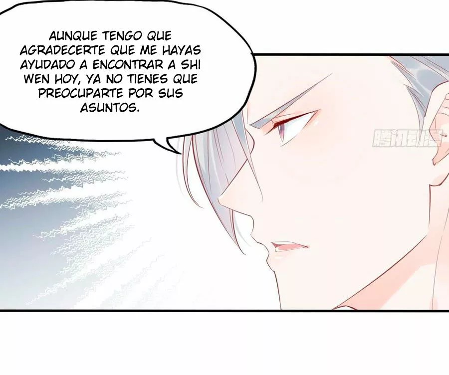 Zhā Nǚ Qiúshēng Rìjì Vol. 1 Ch. 5 第17页