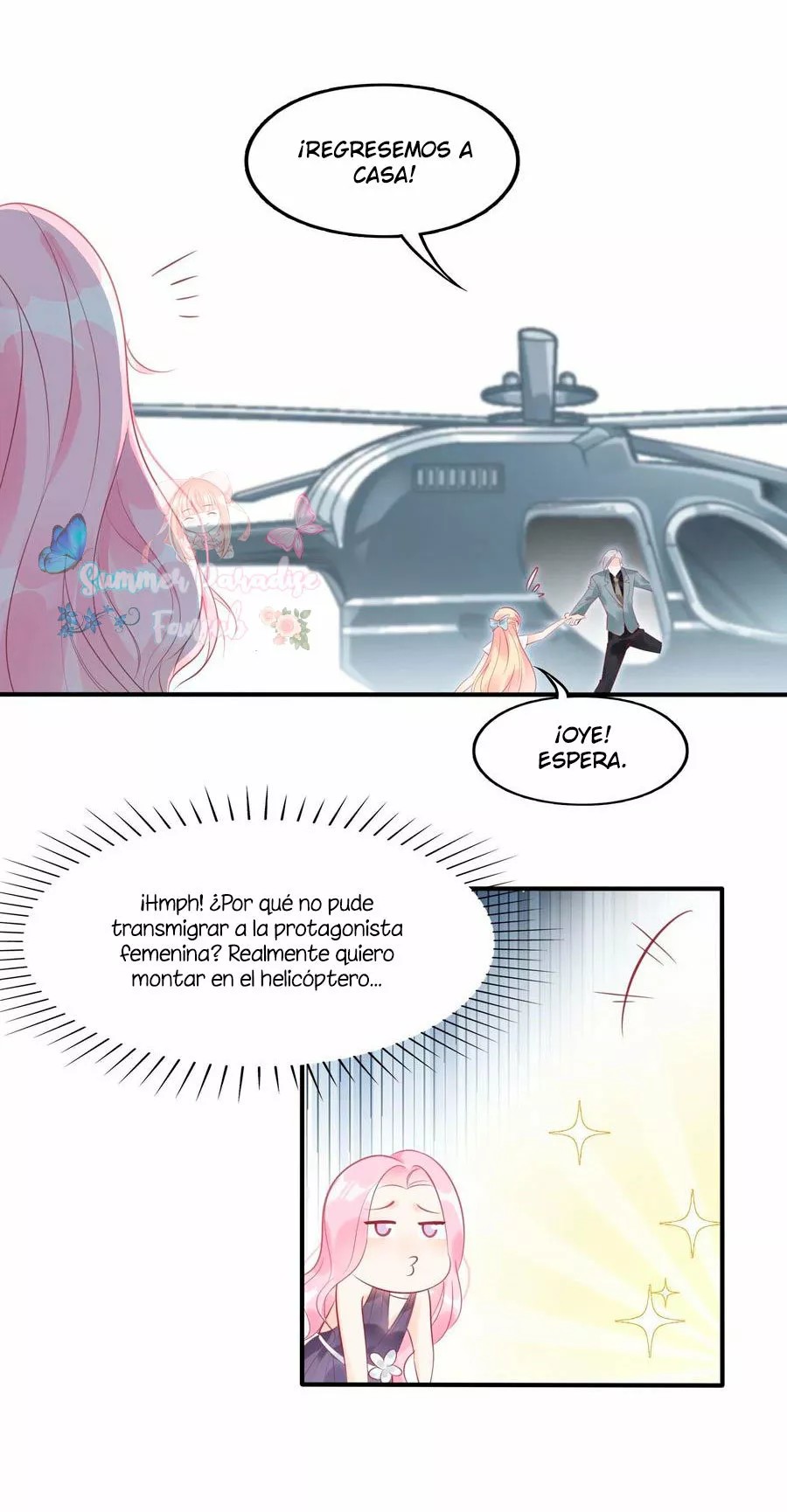 Zhā Nǚ Qiúshēng Rìjì Vol. 1 Ch. 5 第27页