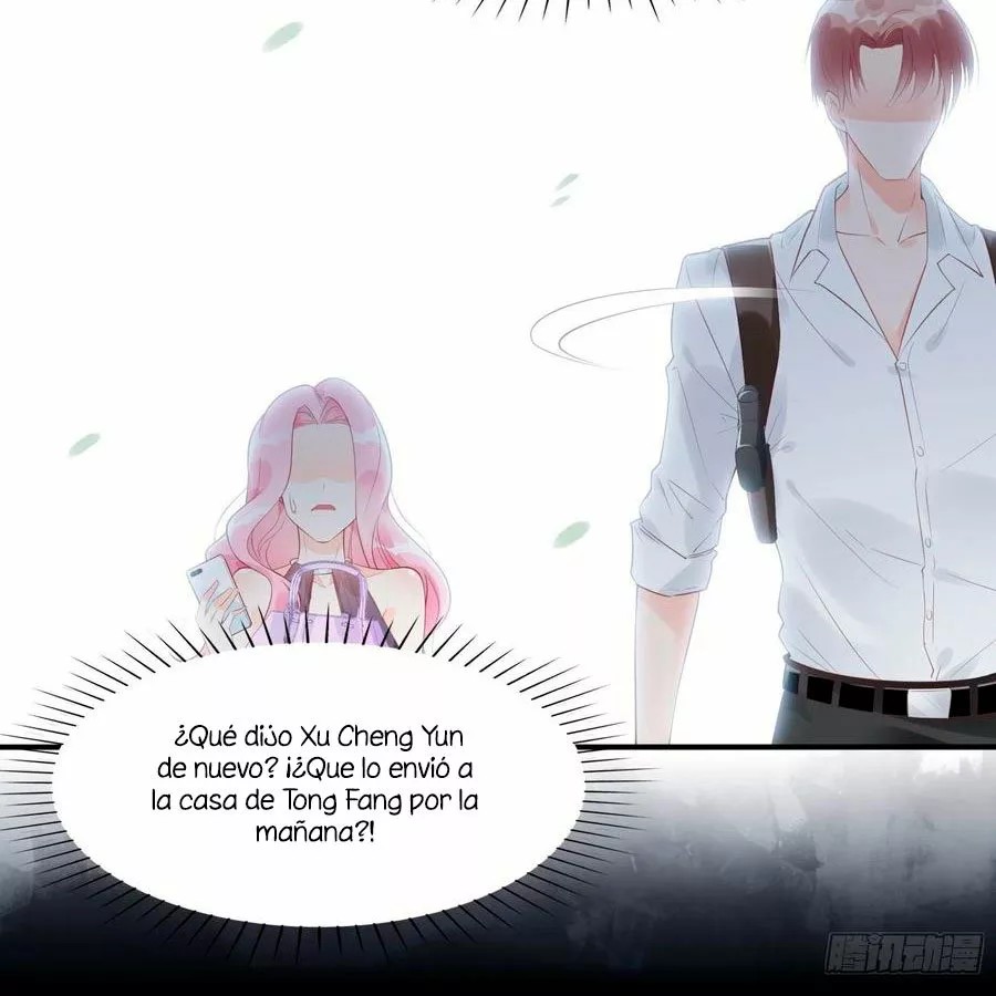Zhā Nǚ Qiúshēng Rìjì Vol. 1 Ch. 5 第31页