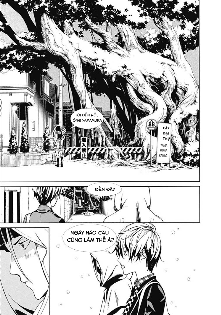 BiORG TRiNiTY Vol. 1 Ch. 3 第15页