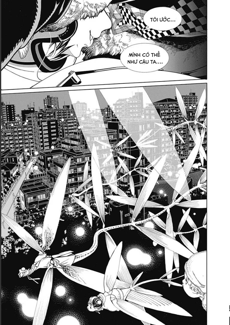 BiORG TRiNiTY Vol. 1 Ch. 3 第23页