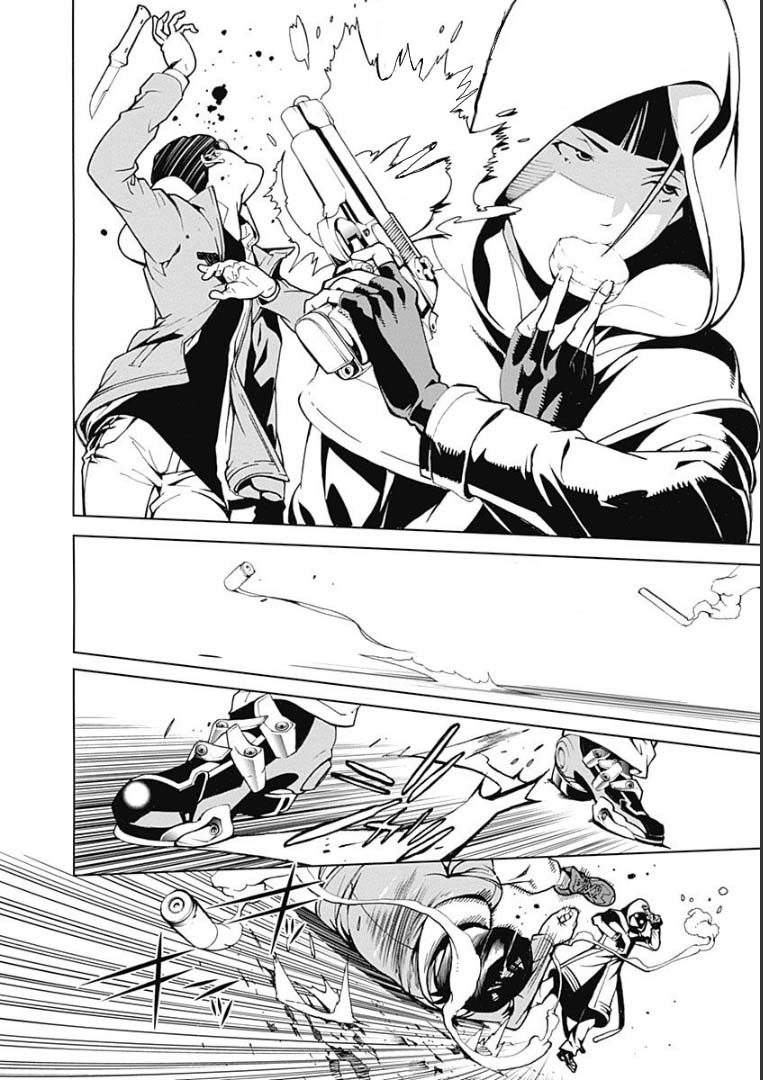 BiORG TRiNiTY Vol. 1 Ch. 3 第26页