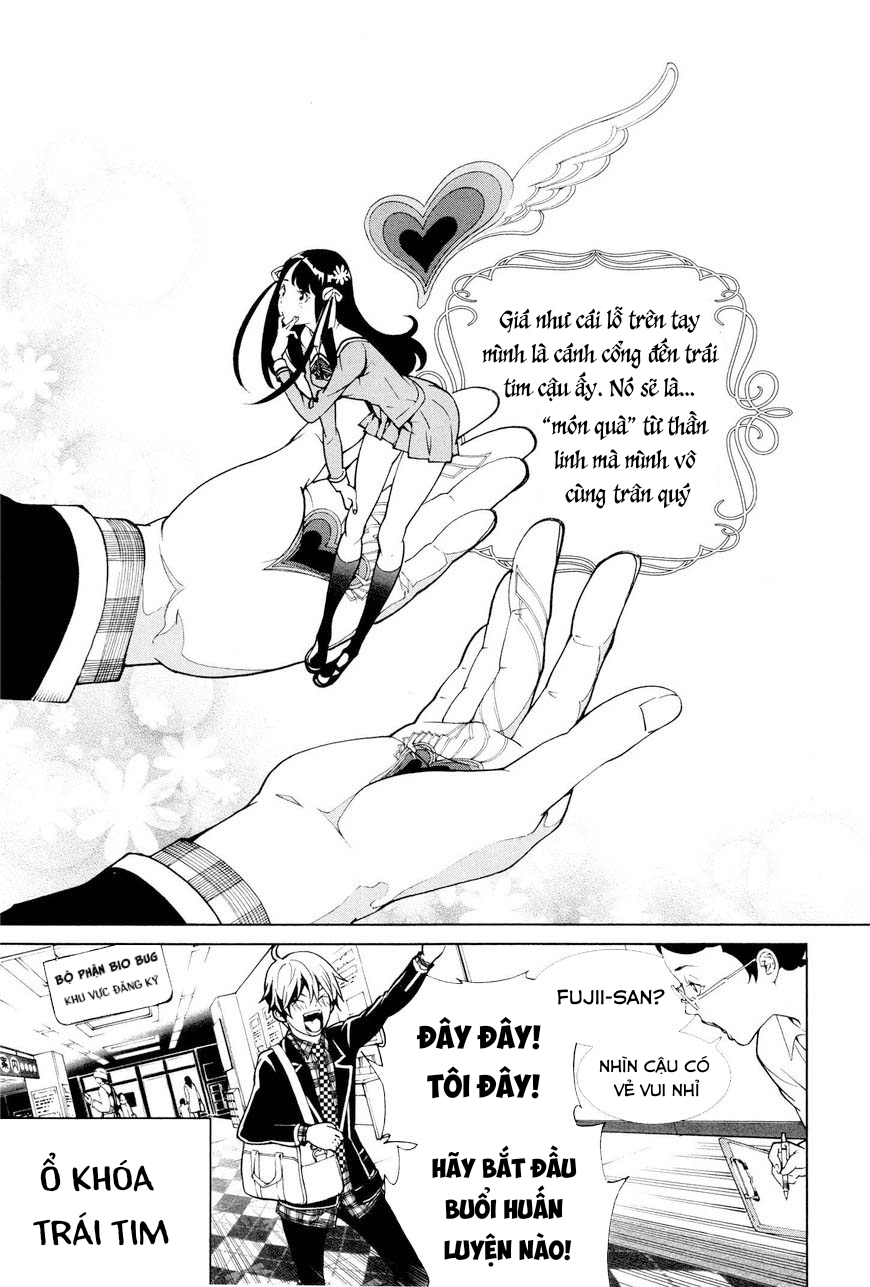 BiORG TRiNiTY Vol. 1 Ch. 3 第5页