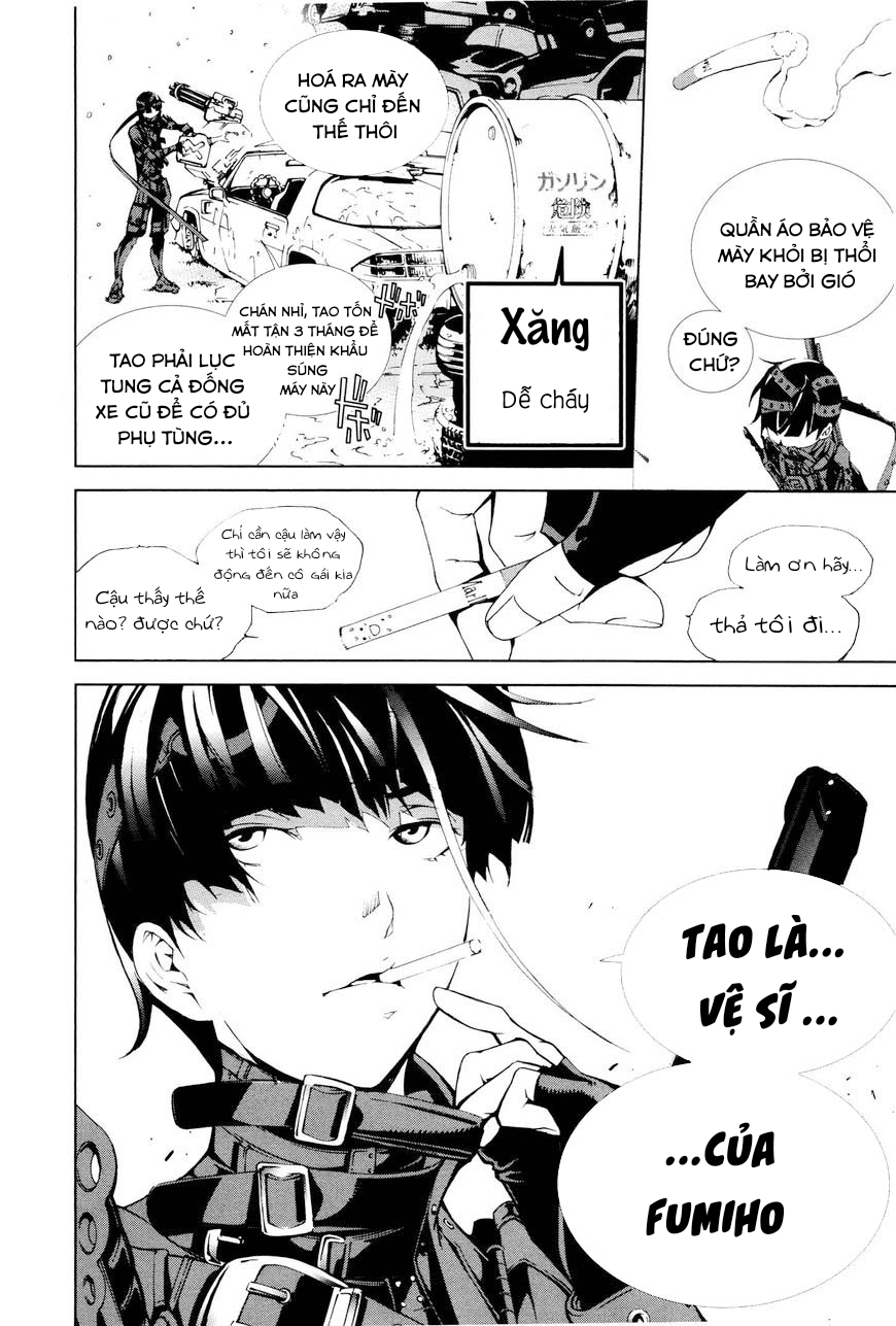 BiORG TRiNiTY Vol. 1 Ch. 3 第43页