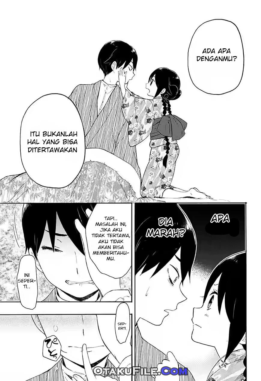 Taishou Otome Otogibanashi Vol. 1 Ch. 5 第14页