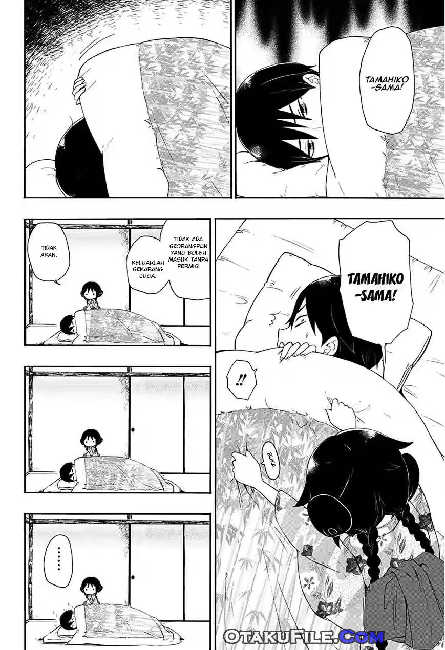 Taishou Otome Otogibanashi Vol. 1 Ch. 5 第9页