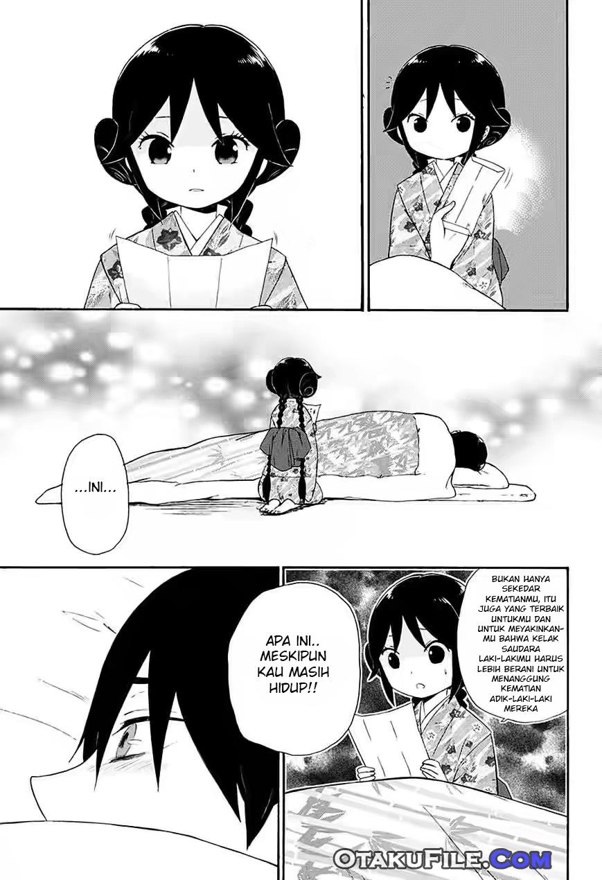 Taishou Otome Otogibanashi Vol. 1 Ch. 5 第10页