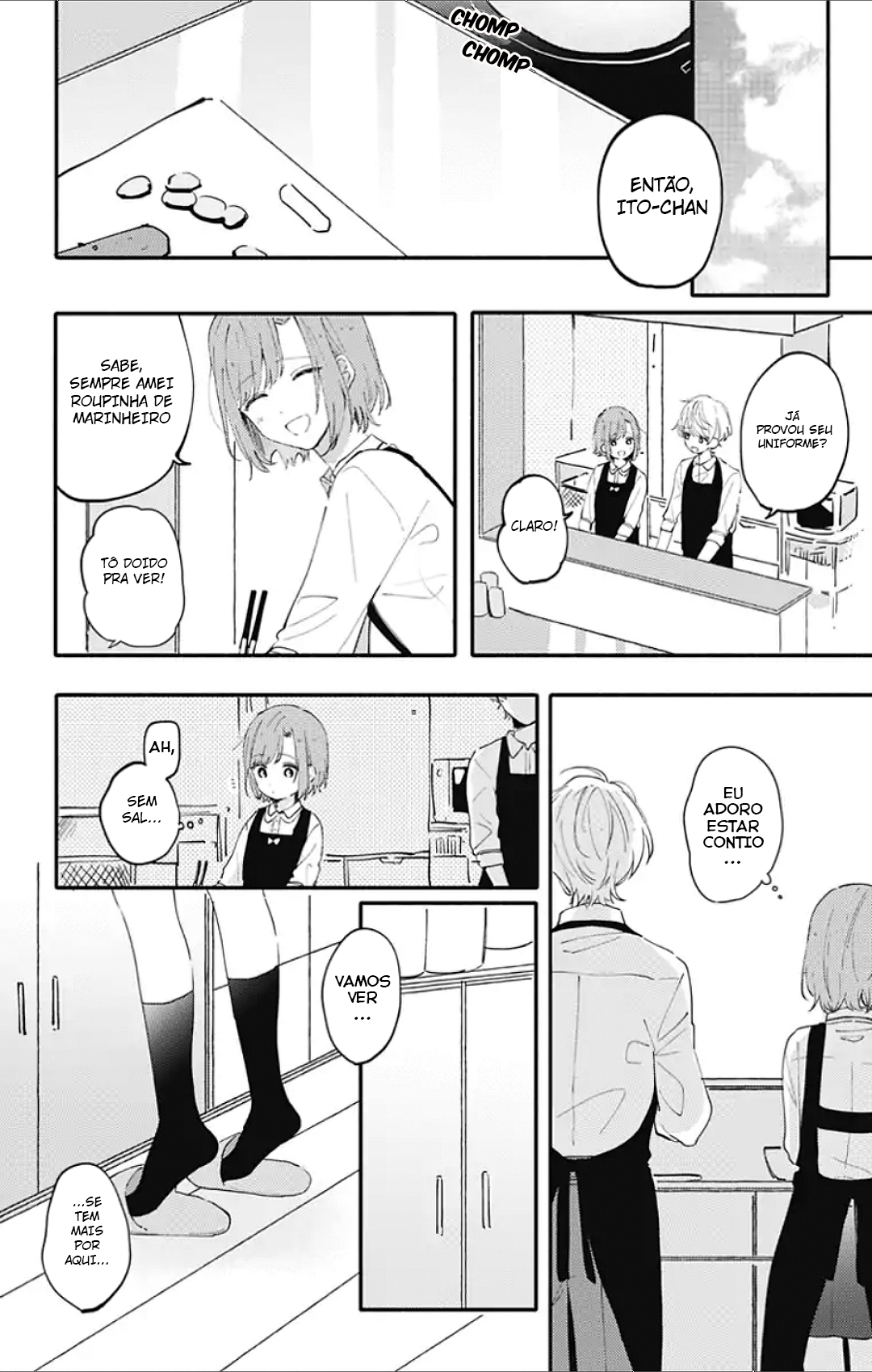 Sei-chan Capacity Over desu! Vol. 1 Ch. 1 第12页